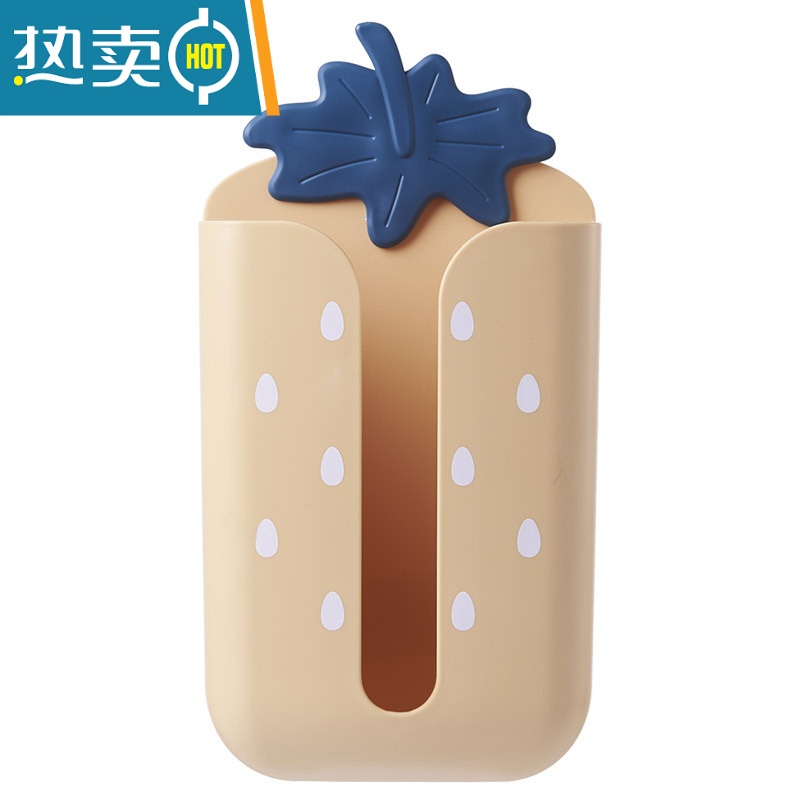 敬平壁挂式家用客厅创意免打孔纸巾盒厨房厕所收纳盒贴墙抽纸盒 草莓蓝+菠萝黄高清大图