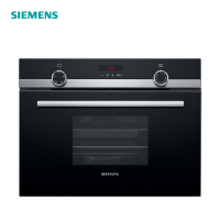 西门子(SIEMENS) 38升嵌入式电蒸箱 不锈钢智能触控蒸箱自动除垢 大容量水箱CD573GBS0W