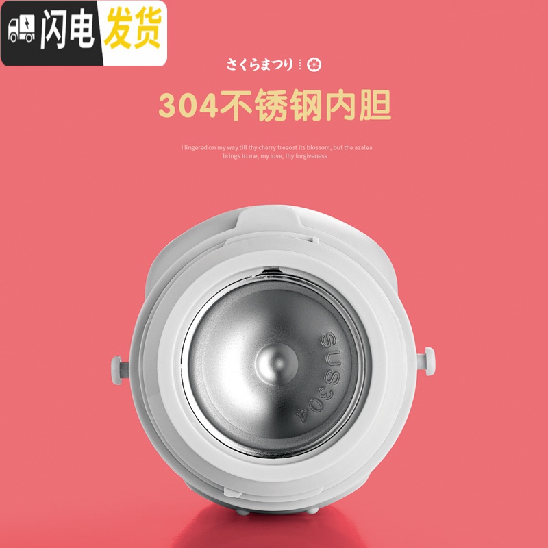 三维工匠家用大容量1000户外水壶女保温瓶宝宝婴儿外出冲奶粉便携保温杯 玫瑰金1000高清大图