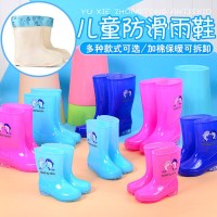 雨鞋 (30码)