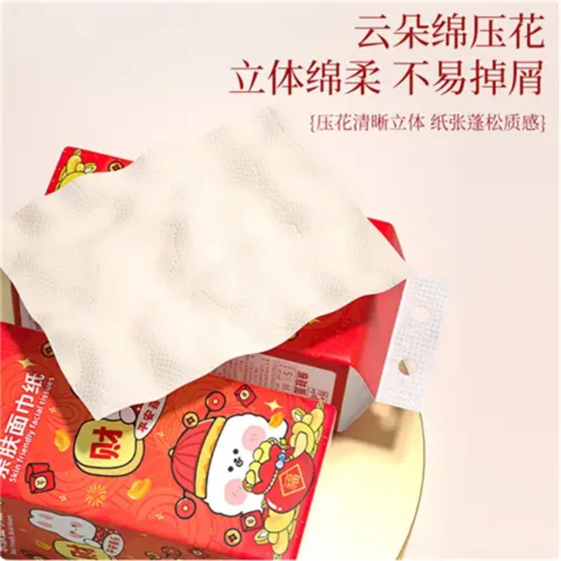 蓝漂竹叶情抽纸纸巾本色悬挂式抽纸 1000张 D高清大图