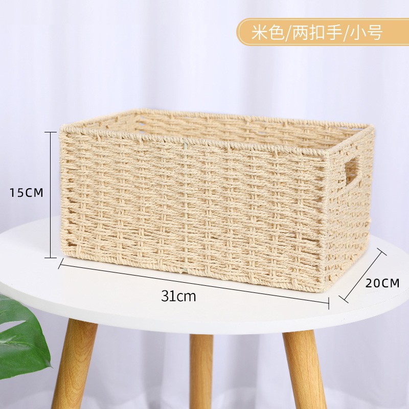 藤编织收纳筐编衣柜家用整理箱零食大号收纳盒衣物玩具收纳箱 三维工匠高清大图