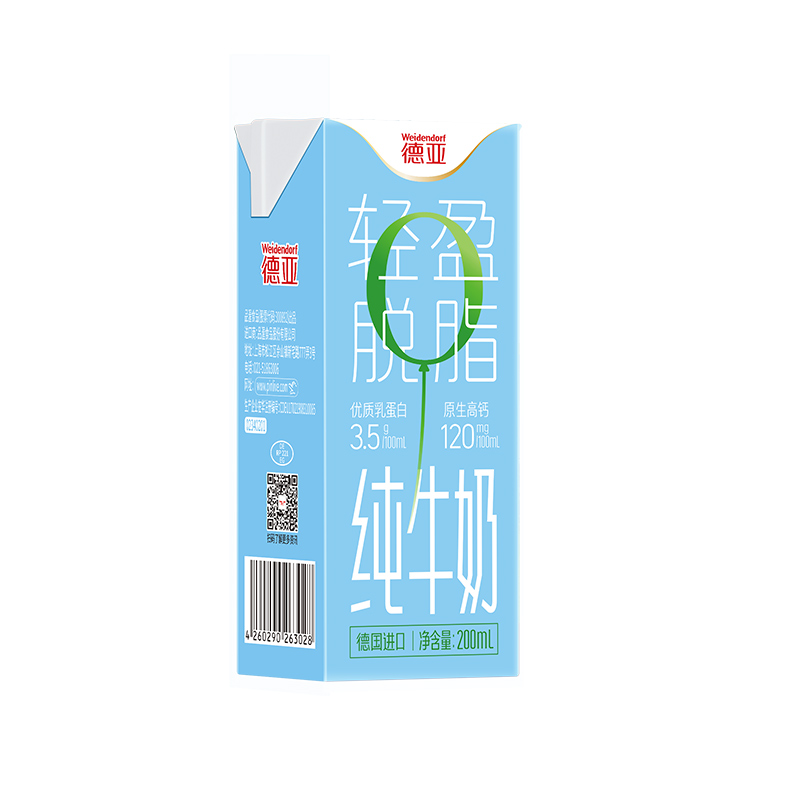 德亚(Weidendorf) 轻盈脱脂牛奶200ml*12盒