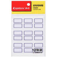 齐心 C6442 25*30mm 不干胶自粘性标签姓名贴纸 108枚 9枚/12张 蓝框(XF)