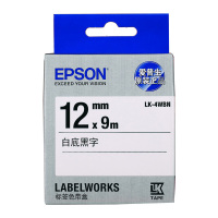 爱普生(EPSON)LK-4WBN标签机色带12mm*9m 白底黑字 不干胶LK-4WBN色带lw 600p 700