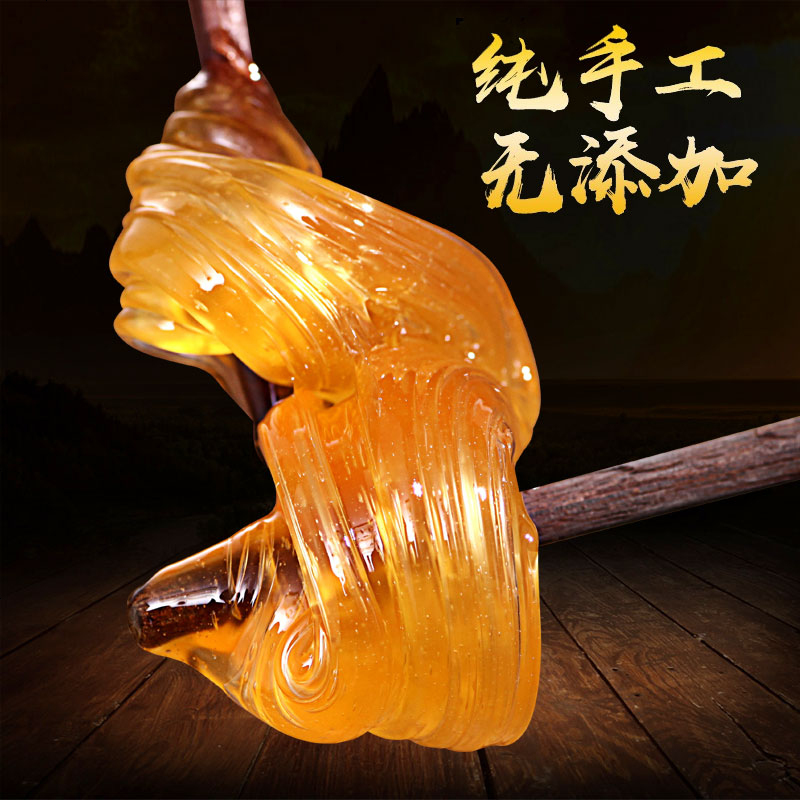 湖南石特产正宗纯麦芽糖糖稀纯手工饴糖传统搅搅糖糖浆糖果