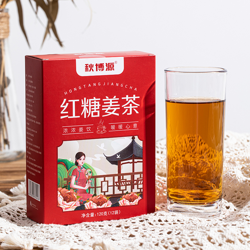 秋博源红糖姜茶红糖生姜蜂蜜老姜小袋120g高清大图