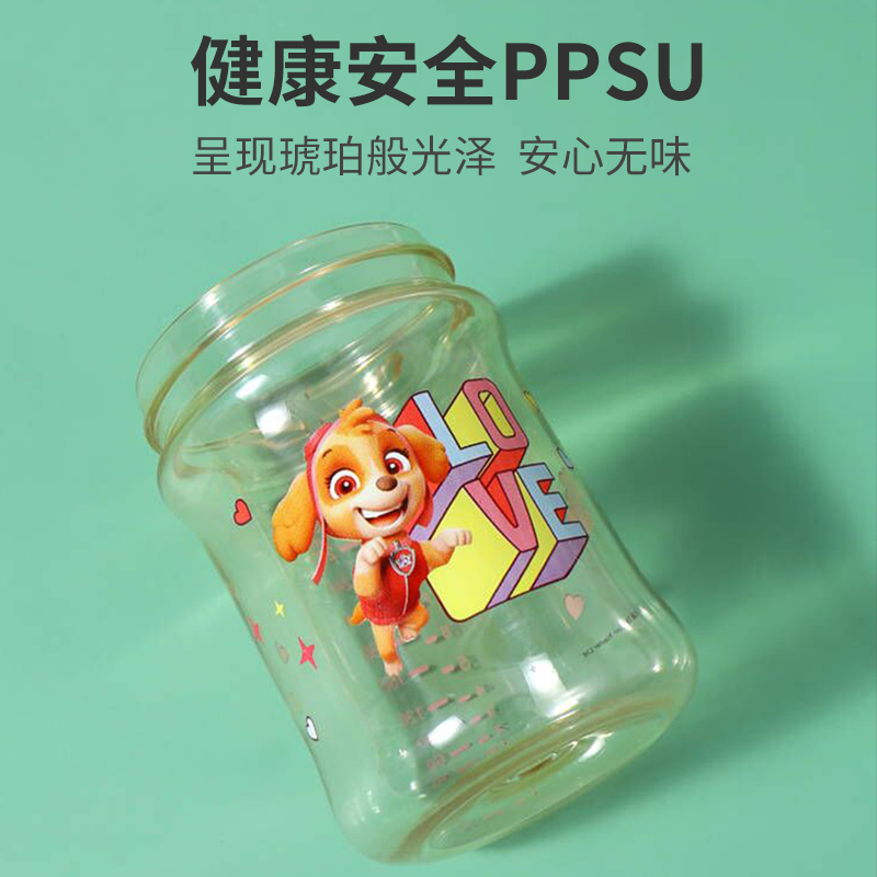 苏宁宜品汪汪队PC0337代奶瓶带刻度ppsu夏季水杯 童萌吸管杯PPSU材质杯子300毫升大容量幼儿园防摔直饮卡通