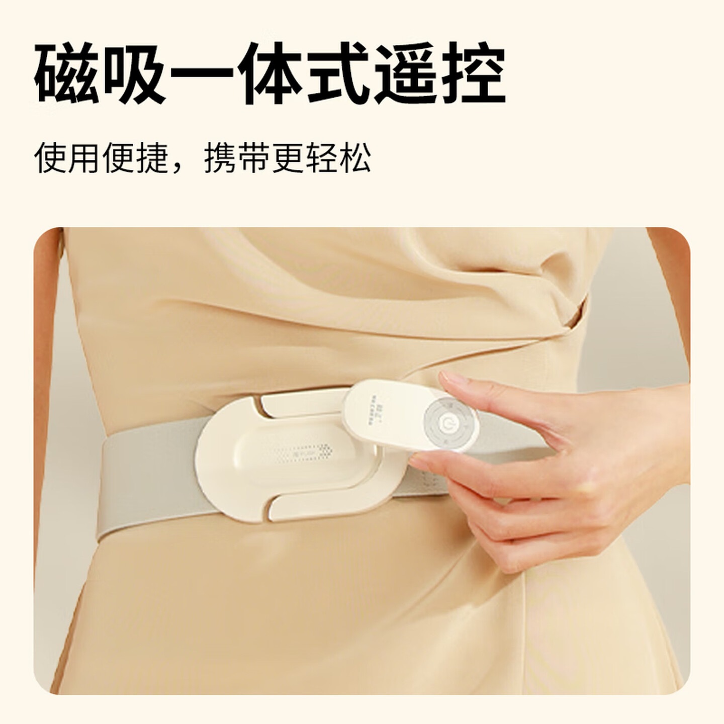 和正腰部按摩器家用宝妈老人腰部按摩仪办公室久坐开车护腰靠垫HZ-YBB-1(锥形顶压+气囊按摩+可遥控)高清大图