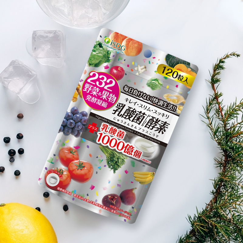 ISDG 日本进口232种植物果蔬发酵乳酸菌酵素酵母益生菌片 120粒/袋