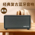 乐视(letv)家居多媒体桌面音响 KW-K3 黑色