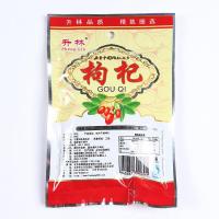 升林 枸杞 100g