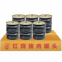 北戴河 红烧猪肉罐头 gt-01(1箱)24罐
