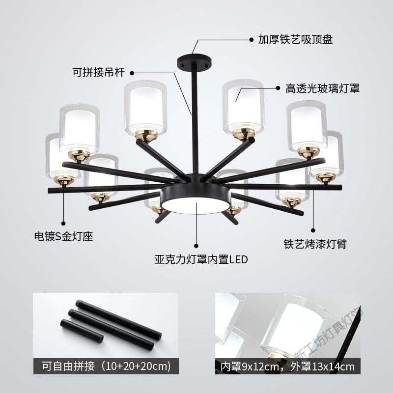 苏宁放心购北欧灯具2020新款吊灯客厅灯简约现代大气创意网红卧室餐厅灯饰高清大图