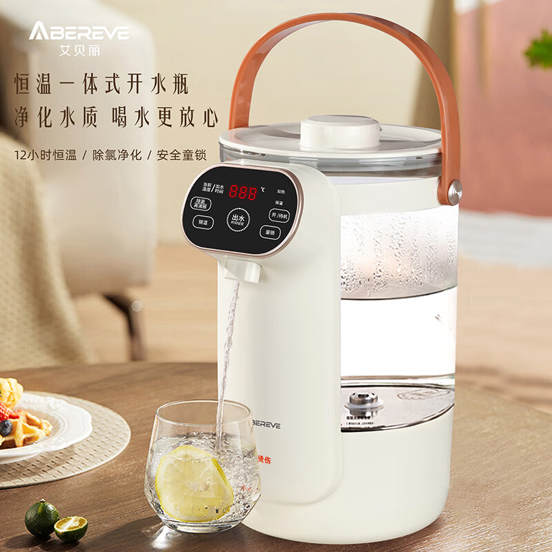 艾贝丽迷你玲珑煲电热水瓶 ABL-SP82A 白色3L底盘加热玻璃钢内胆液晶显示家用