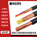 新光日月聚氯乙烯绝缘控制屏蔽电线ZR-KVVP 5×1mm²/米 ZR-KVVP5×1mm² 黑色