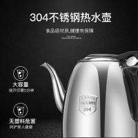 志高(CHIGO)茶吧机YR-5F-6 立式温热型 0.8L 保温 自动上水电热水壶饮水机家用触屏烧水壶 酒红色