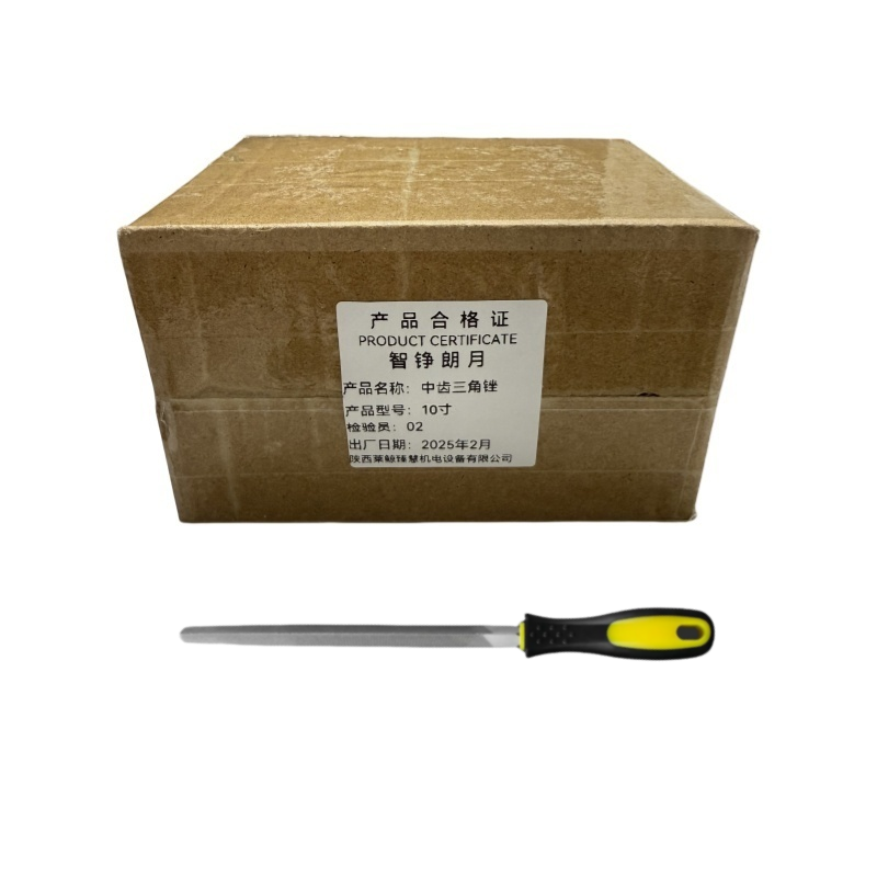 智铮朗月 中齿三角锉 10寸 把高清大图