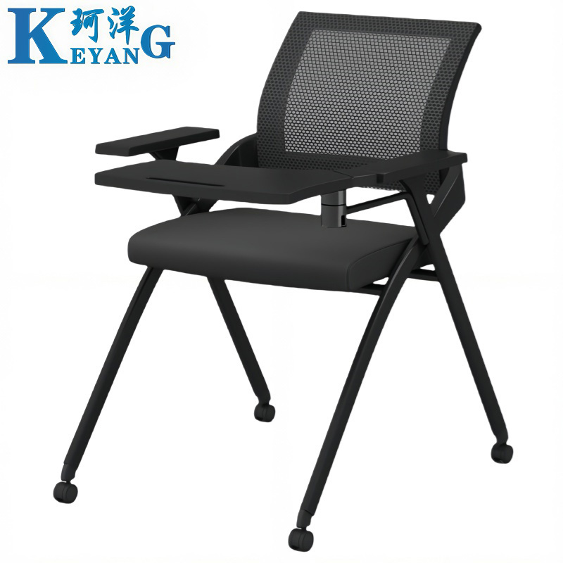 珂洋 折叠椅 带写字板+轮 把高清大图