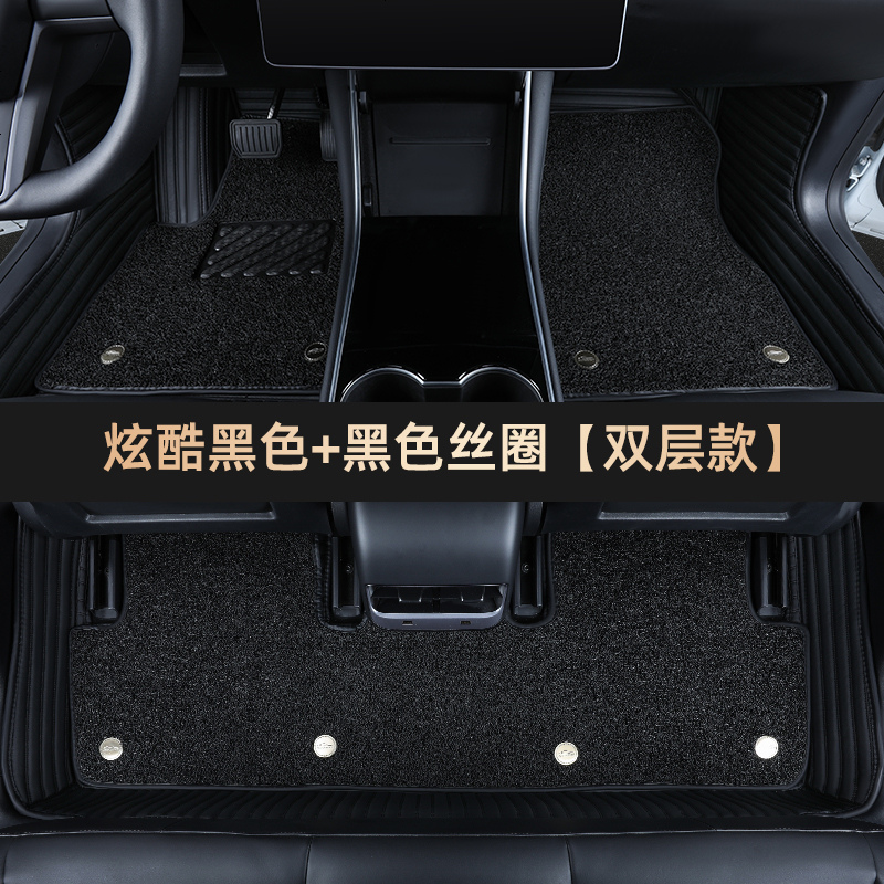 【补贴10%】适用于2021款特斯拉model3脚垫19款model3专用全包围汽车丝圈脚垫 黑黑双层【赠送前备箱垫】