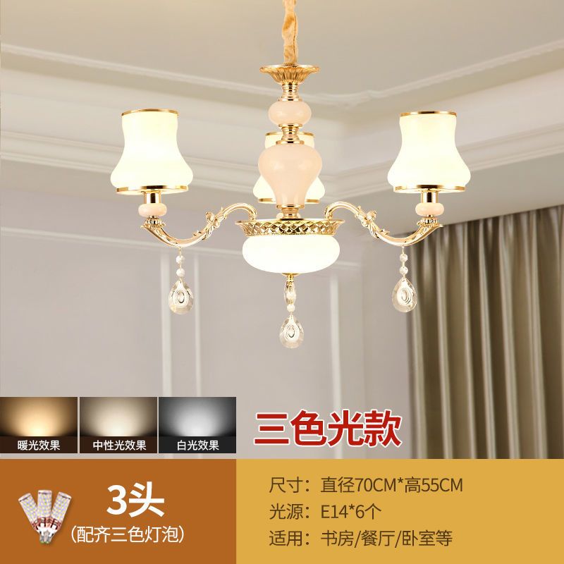 欧式客厅吊灯现代简约水晶灯简欧餐厅卧室灯别墅大厅吊灯led灯具