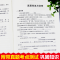 醉染图书寄小读者9787557007089