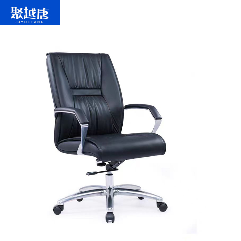 聚越唐(JUYUETANG)简约皮椅办公椅会议椅480*580*1080mm 把高清大图