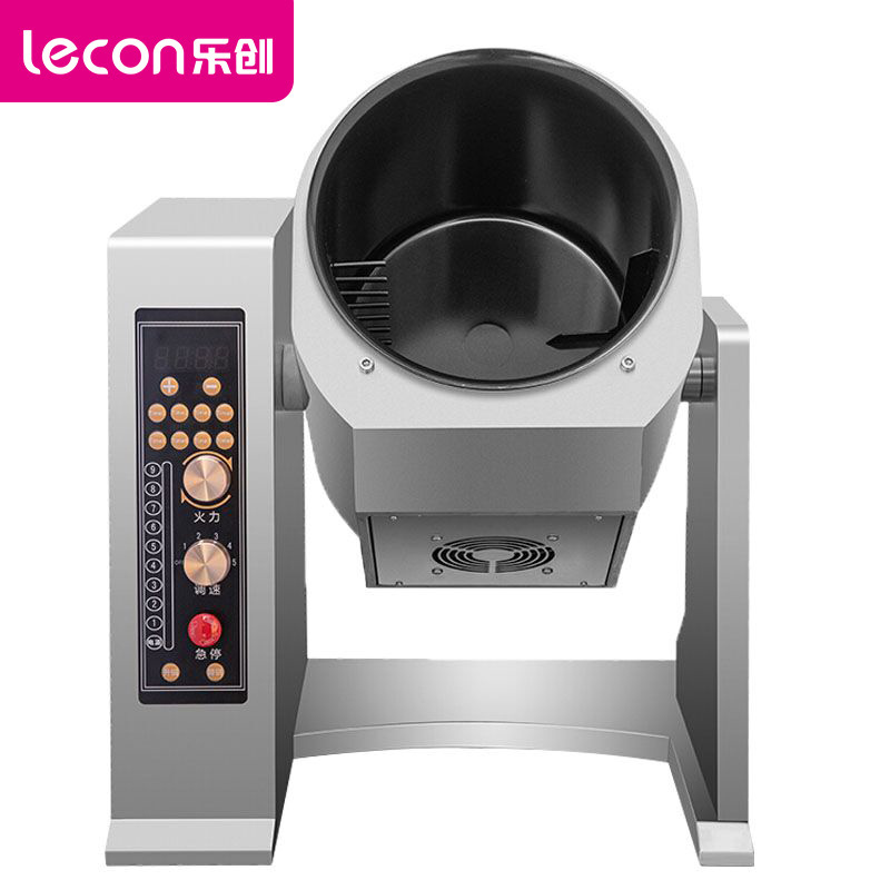 乐创(lecon) 全自动炒菜机 LC-TGD36 大型滚筒式智能炒锅 5000W