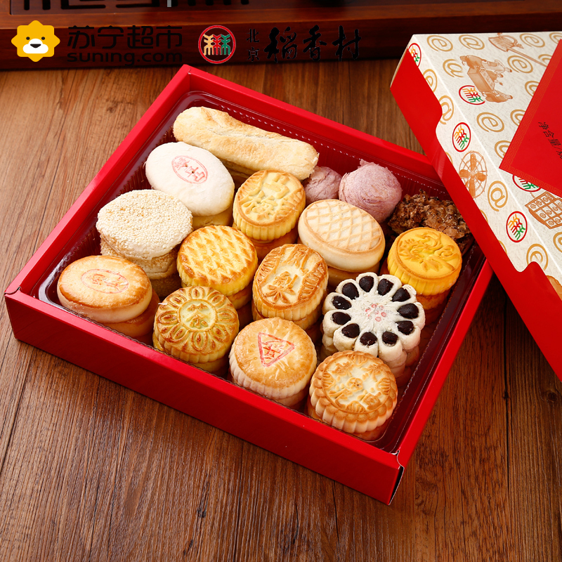 北京稻香村 糕点礼盒点点心意1550g（15种口味） 北京特产 中华老字号糕点点心