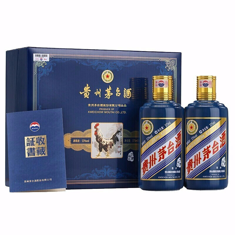 贵州茅台酒 生肖鸡年纪念酒 53度 酱香型白酒 375ml*2 礼盒装