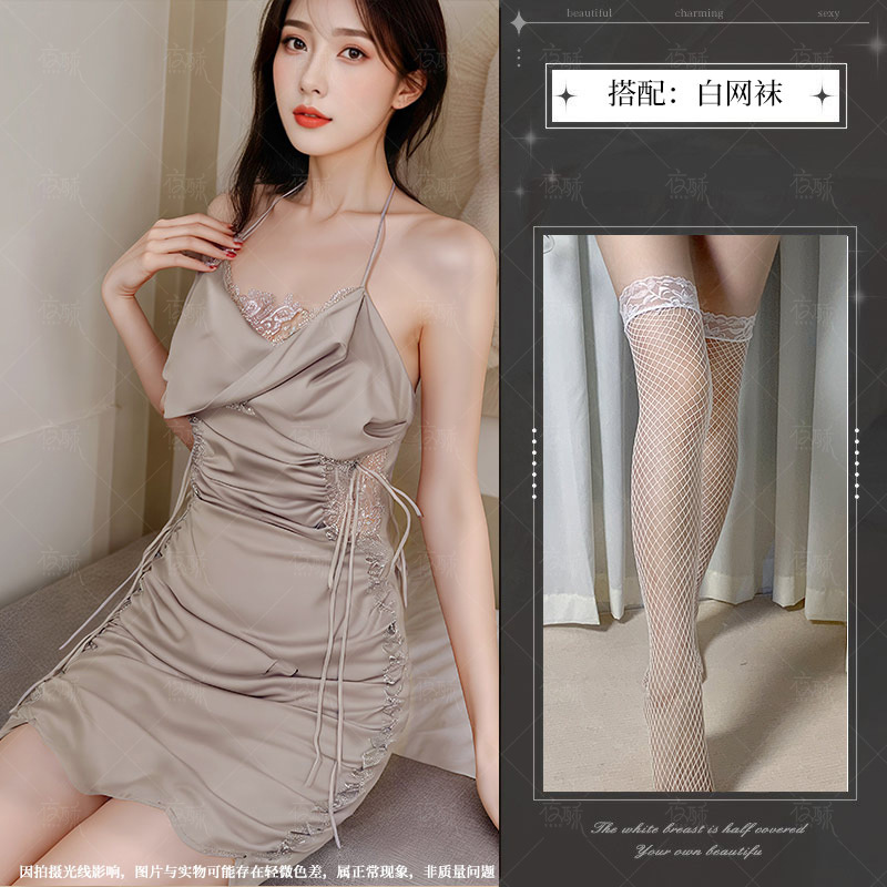 夜酥情趣内衣性感免脱床上挑逗约会战袍吊带蕾丝奶盖包臀缎面睡裙 灰色+白网袜 均码