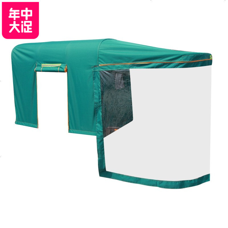 电动车棚全封闭加厚遮雨蓬车雨棚车篷透明