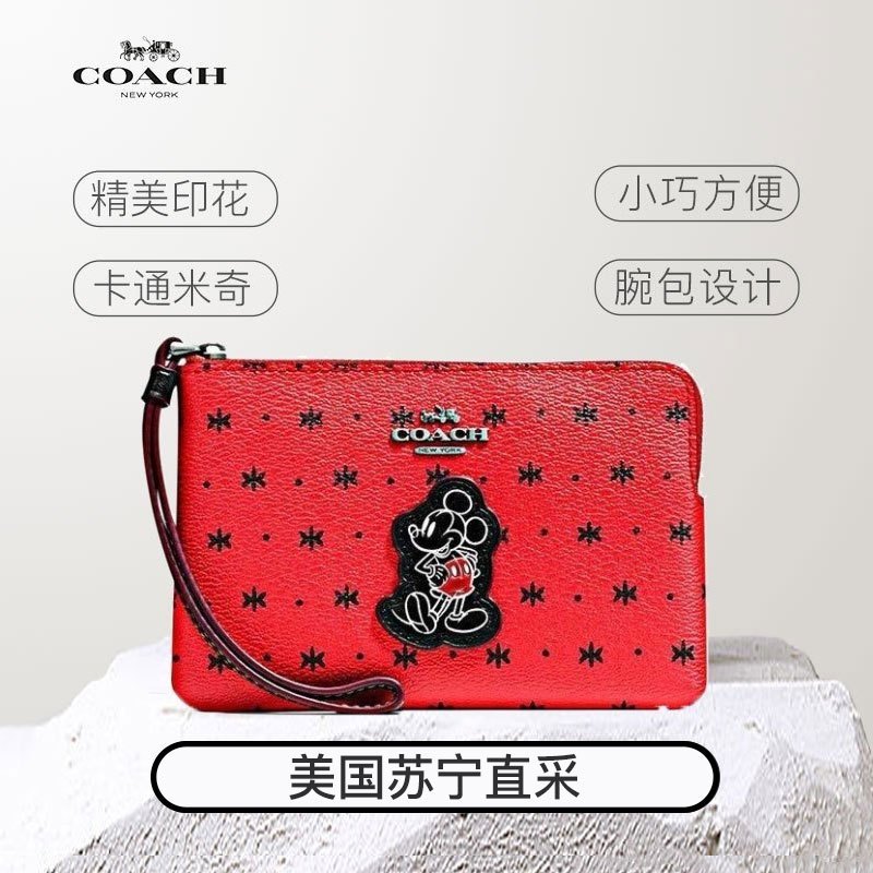 Disney x Coach 蔻驰 联名限量版米奇手拿包 Coach女包