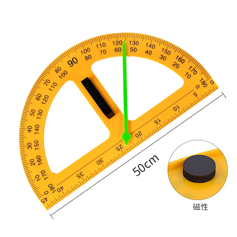 峰呈fc0653磁性塑料三角尺直尺量角器圆规套装教师专用教具绘图仪器