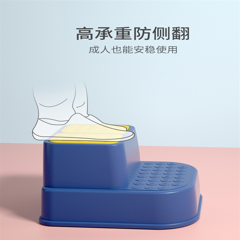 儿童垫脚凳智扣宝宝踩脚凳子小板凳脚踏凳洗手台阶洗脸脚踩凳防滑站凳 活力橙[单层]