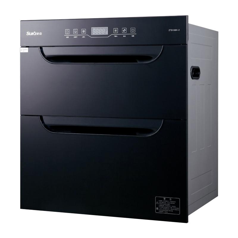 索奇(Suki)嵌入式消毒柜ZTD108H-2 85升 家用 紫外线臭氧 高温消毒碗柜