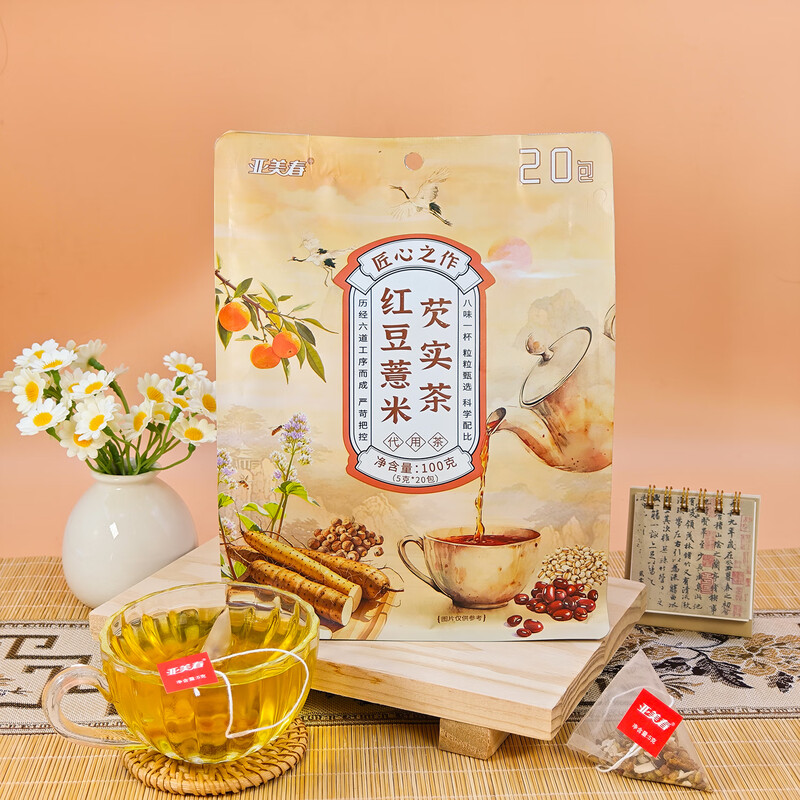 知福胖大海菊花罗汉果茶独立三角包组合花茶高清大图