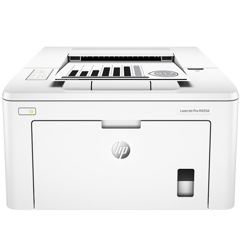 惠普(hp)203DN黑白激光打印机办公家庭文档文件试卷资料自动双面有线网络打印机替代203DW M203DN 标配高清大图