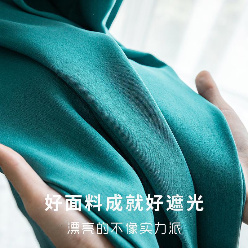 美帮汇全遮光窗帘免打孔安装简易卧室飘窗短帘阳台防晒隔热遮阳布伸缩杆高清大图