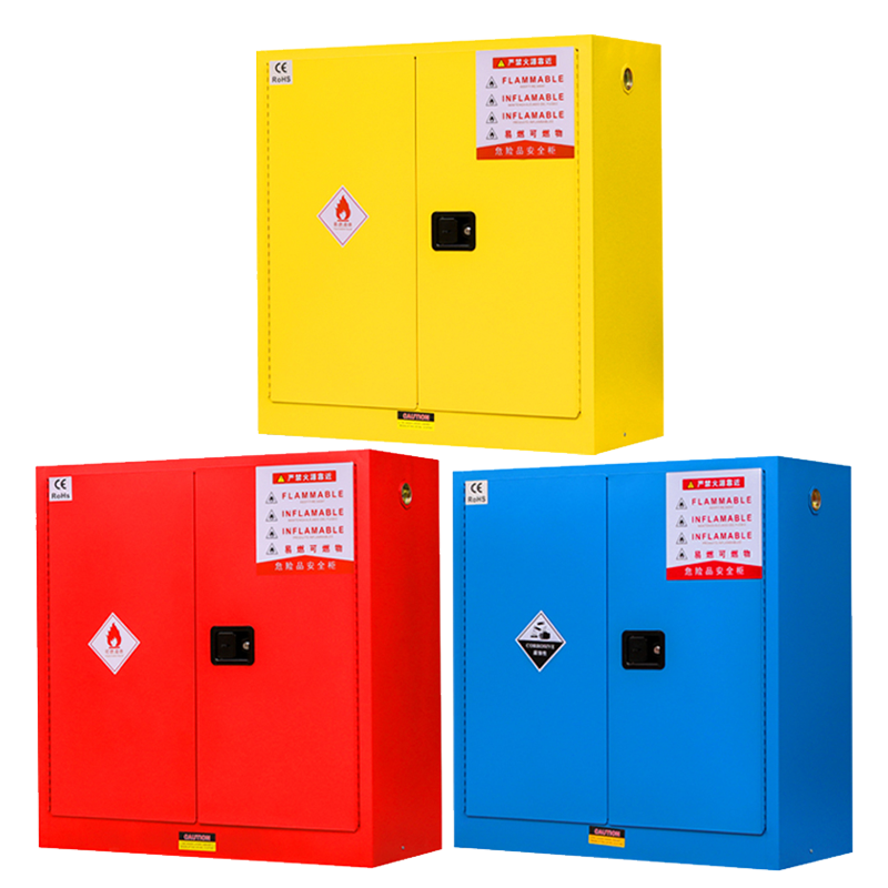 奇桄烁防爆柜30加仑蓝色/台高清大图