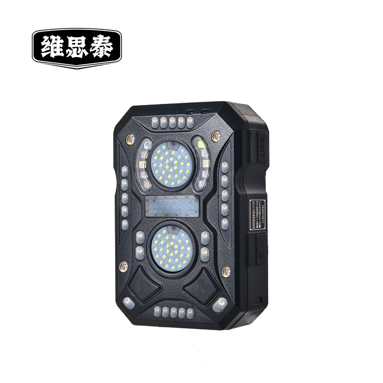 维思泰 智能照明终端 WST5136 套高清大图