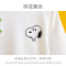 史努比SNOOPY儿童卫衣男童春秋款打底衫秋装休闲童装小孩印花长袖上衣T恤AI005