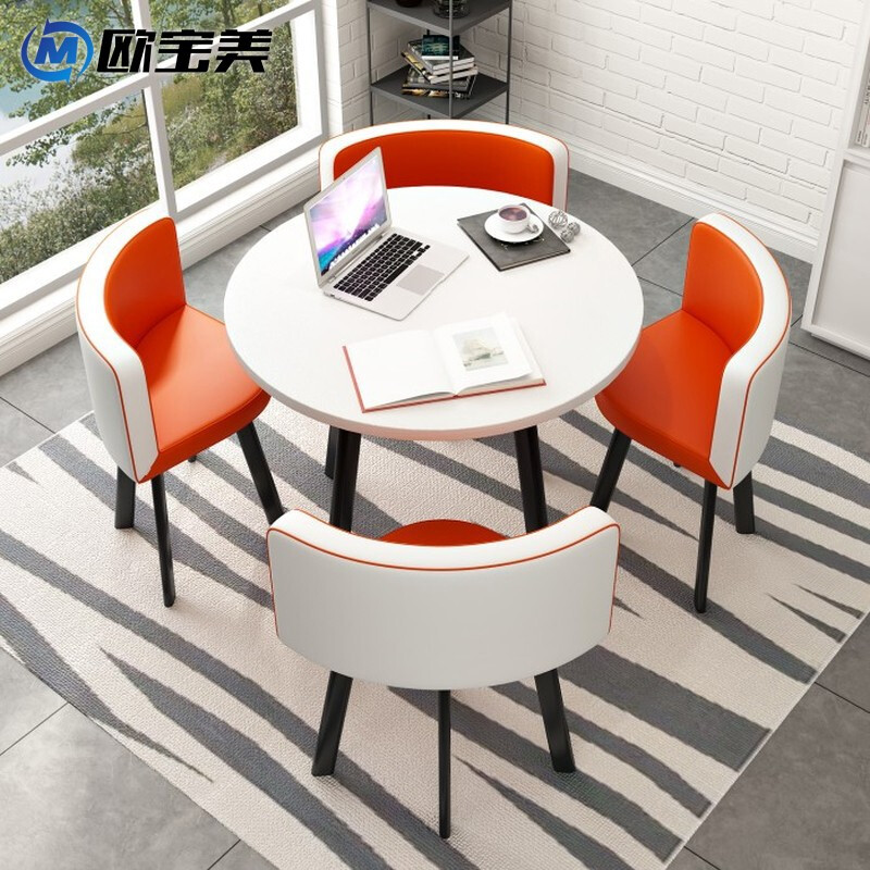 绵冠MIANGUAN洽谈桌椅组合接待桌椅会客桌休息区餐桌椅休闲咖啡桌创意一桌四椅圆桌 圆桌-橙白皮椅