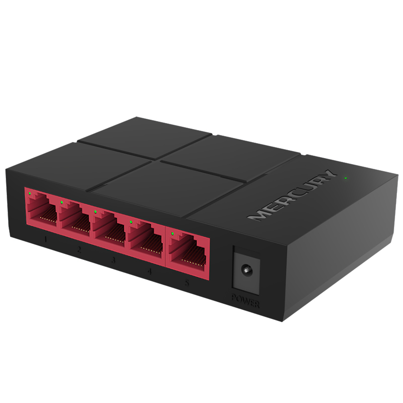 水星sg105m家用4口5口千兆网络交换机集分线器路由器网线转换器网口