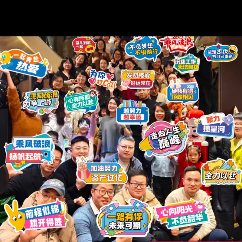 苏宁宜品创意异形塑料贺卡万圣节年会用中国风设计通用人群高清大图