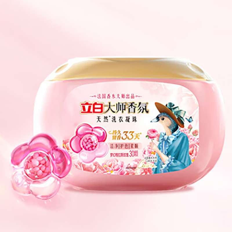 立白洗衣凝珠10g*30颗留香持久大师香氛格拉斯玫瑰款dsnz300g-1高清大图