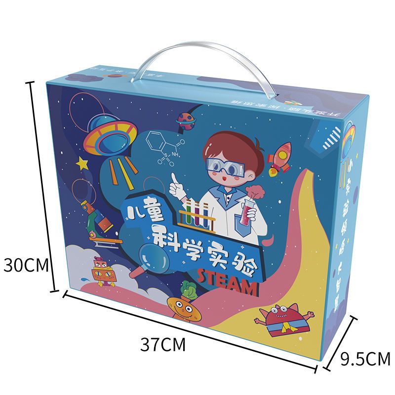 乐加酷科学实验套装趣味小实验玩具手工diy制作材料包儿童礼物化学