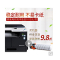 柯尼卡美能达(KONICA MINOLTA)185E A3 黑白激光打印机 纸盒+工作柜