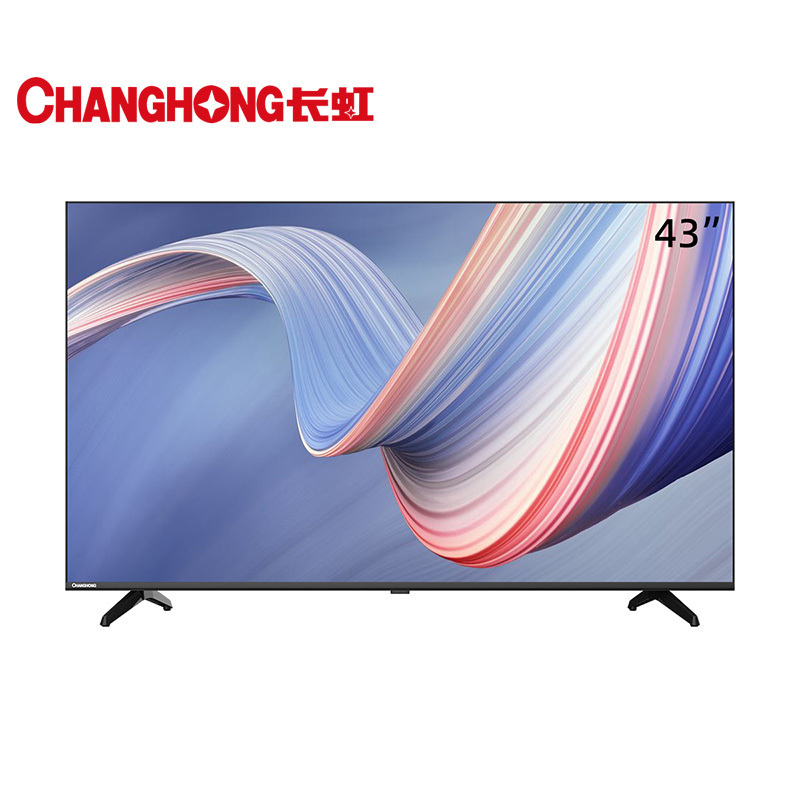 长虹(CHANGHONG)43D5PF 43英寸智能语音蓝光高清4K解码手机投屏 全面屏平板液晶LED电视机(黑色)