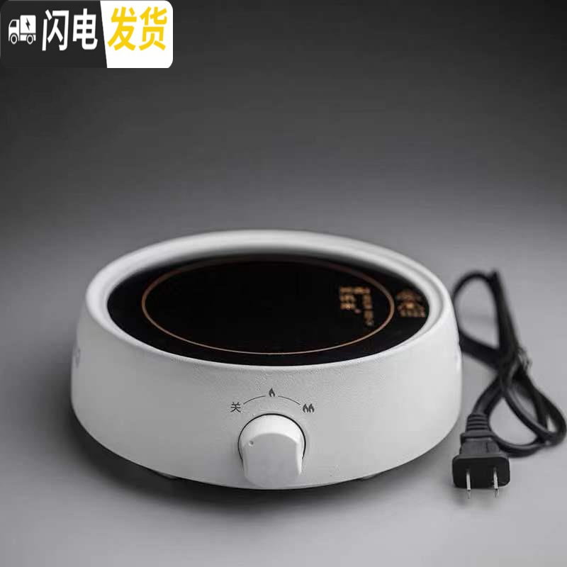 三维工匠欧式田园水果茶玻璃下午茶茶具陶瓷蜡烛加热底座煮花茶壶茶杯套装 电陶炉白色功率800w高清大图